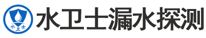 辉县暗管漏水检测