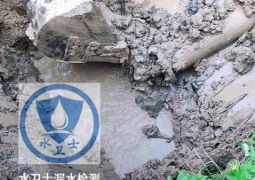 辉县水管漏水检测公司5